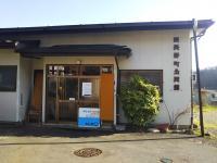 20m先公民館が教室です。