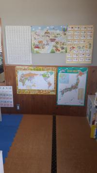 ひらがなやカタカナが読めるようになって国旗や図鑑に興味を持った子もいます。