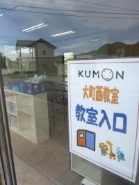 こちらからどうぞお入りください