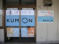 教室前が駐車スペースとなっています。