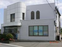 教室は「菅野」交差点を村井方面に200mのところです。