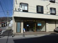 旧日赤 湯小路の交差点近くです