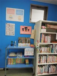 お試しにお越しの際は実際に「ベビーくもんセット」をご覧いただけます