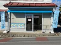 原小学校の正門前、役場の隣りが教室です♪