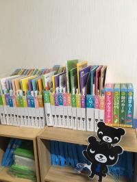 毎号オリジナル絵本が入っています　どんな本と出会えるか楽しみですね♪　