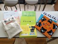 ＢＫのセットです。お子様のご様子を是非お聞かせください。