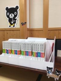 Babyさんは　和室で行います　広いお部屋で安心です