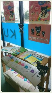 0歳のお子様から成長に合わせた教材をご用意しています。