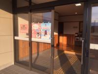 玄関を入って左のお部屋になります。