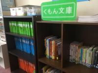 古今東西の名著をそろえました。読書を楽しんでくださいね。