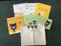 ベビーkumonの教材です。いろいろな歌や遊びが一緒にできるようになっています。