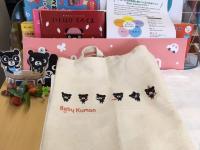 かわいいくろくま君がいっぱい。楽しい親子のやりとりができます。