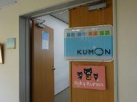 〈スワニー 会議室〉<br />
こちらのドアからお入りください