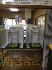 教室内観です。