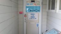 ２階の奥の部屋です。セコムを導入して安心です。
