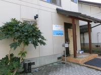 ぜひ一度お越しください。