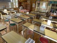 【コロナ対策】<br />
各席にパーティション設置