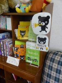 0・1・2歳のお子様でも親子のやり取りに使える教具・絵本を準備しています。