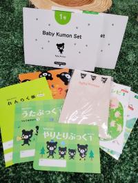 毎月の教材は、親子のきずなを深めます。使い方はくわしくご説明いたします。<br />