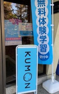 エレベーターがございませんので、入り口にてご連絡ください。お手伝いいたします。