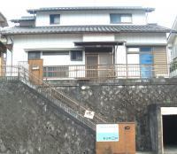 教室外観です。ようこそ愛岐ヶ丘教室へ!