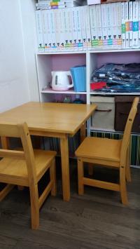 親子でホッとできる時間を過ごしましょう！