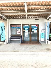 ようこそ!公文式昭和小前教室へ。