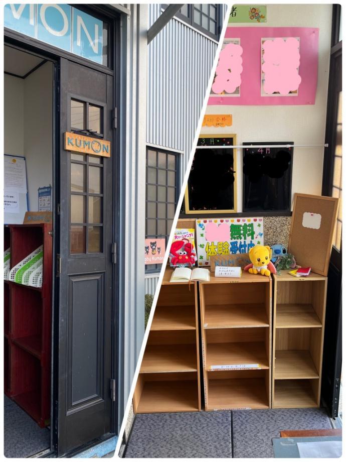 教室の入り口と<br />
かばん置き場です。<br />
ここで気持を<br />
学習モードに替えます。