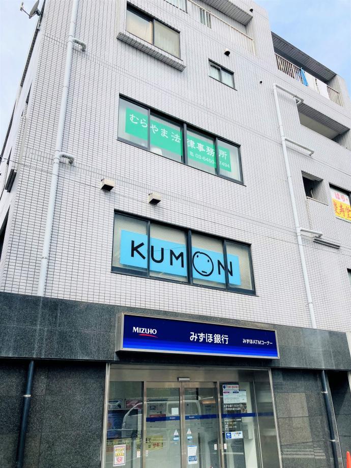 本教室は栄通商店街の入口、みずほ銀行2階にございます。