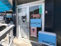 教室は２Ｆにあります。