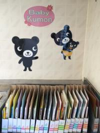 0歳~3歳のお子さまもお待ちしています