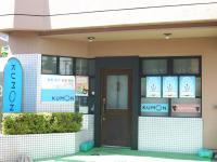 お気軽にお問い合わせください。