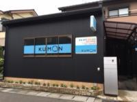 教室は住宅地の中の、落ち着いた環境です<br />