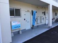 教室の玄関です。こちらから気軽にお入りください!