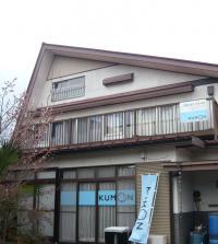 教室は萩原北中学校近くにあります。