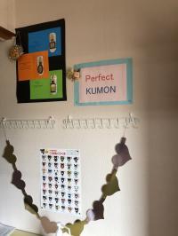 ようこそ　KUMON関緑ヶ丘教室へ！！