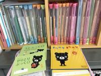 いつでも、ベビーくもんの教材が確認できます