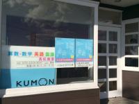 ブルーの看板が目印です。