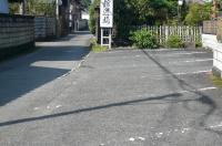 こちらの駐車場をご利用ください。