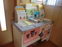 ベビークモンのコーナーです。