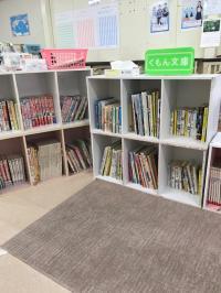 たくさんの本に触れてもらいたいと願っています。