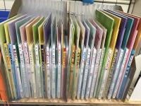 BabyKumonの教材です。