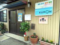 こんにちわ。大野豊木教室です。