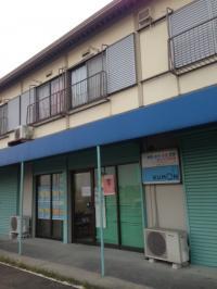 駐車場もあるので、お車での送り迎えも安心です。