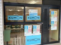 大垣室町郵便局のおとなりです