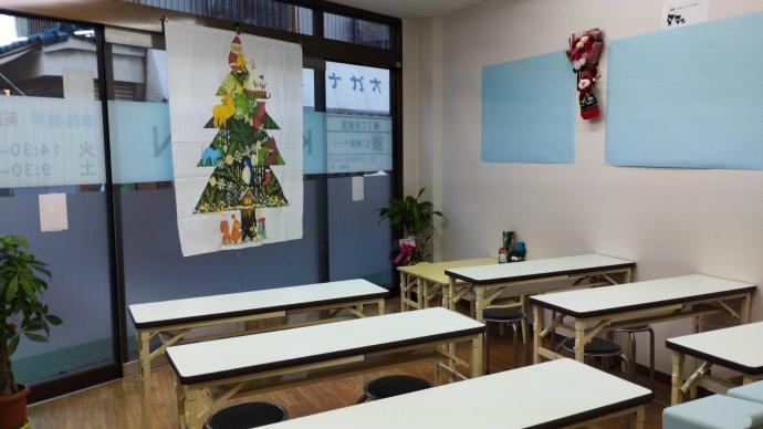 2023.12月12、16日クリスマス楽しみ会<br />
OPEN教室、見学自由