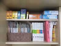 BKセット一覧もご覧いただけます