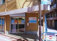 長原駅から徒歩2分です。