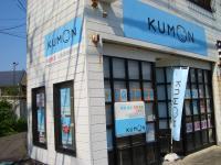 教室の外観です。船越小学校の目の前です。