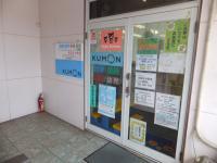 教室入り口です。